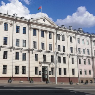 Минский областной суд