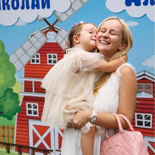 Алла Алексеева: мама с деньгами🎀