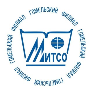 События ГФ «МИТСО»