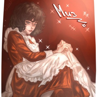 🎲Миз.♟️