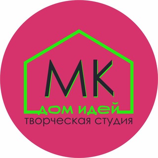МК ДОМ ИДЕЙ