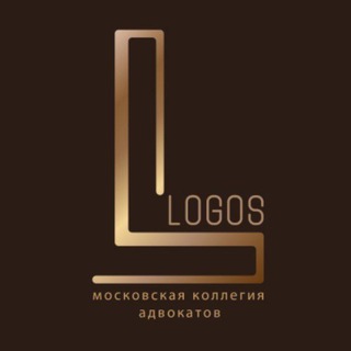 Коллегия Адвокатов Logos
