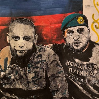Игорь Молотов🇮🇶«АХМАТ»