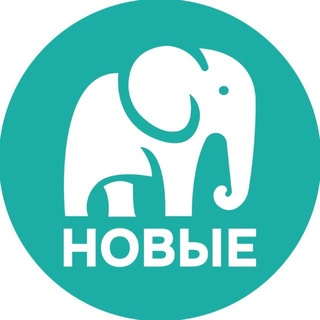 Молодёжное Движение «Новые» в Москве