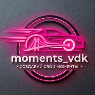 Moments_vdk🤟🏻