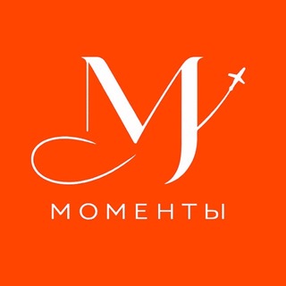 МОМЕНТЫ - туры Камчатка I Китай I Байкал