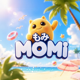 Теперь только MOMI🐣