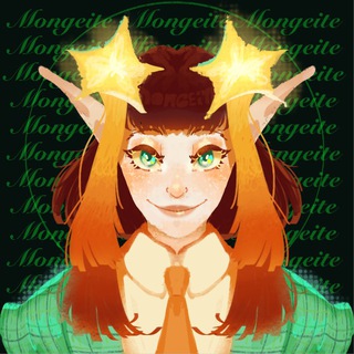 Mongeite