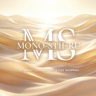 MONO-STIL