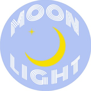 MoonLight~ Мунлайт