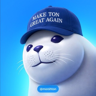morsh.ton