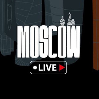 МОСКВА LIVE🔴