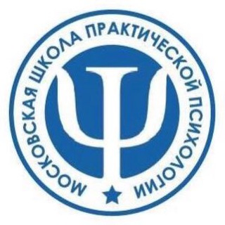 Московская школа практической психологии Тахира Базарова
