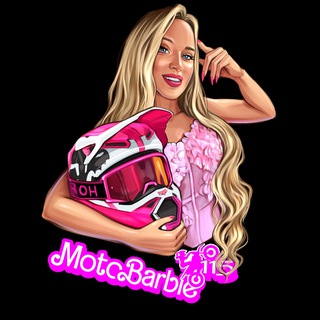 Moto Barbie