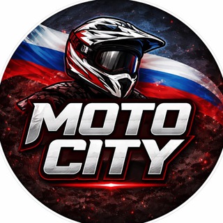 МОТО СИТИ | Moto City