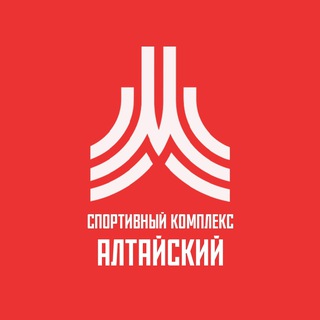 СК Алтайский