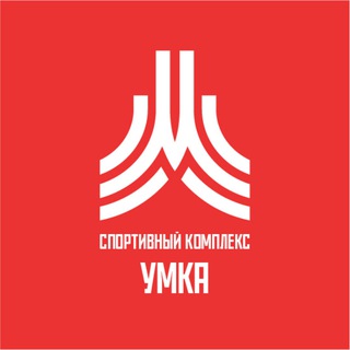 СК Умка