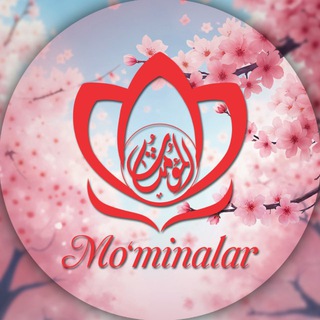 Muminalar.uz | Расмий канал