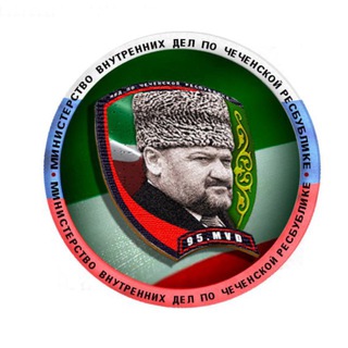 МВД.95