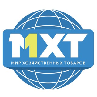 Торговая сеть «МИР ХОЗЯЙСТВЕННЫХ ТОВАРОВ» всë нужное в дом