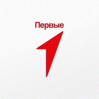 Первые | г.о.Баксан КБР