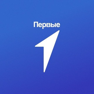 Движение Первых | Магаданская область
