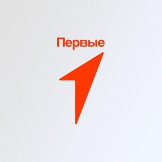 Движение Первых | Буйнакск