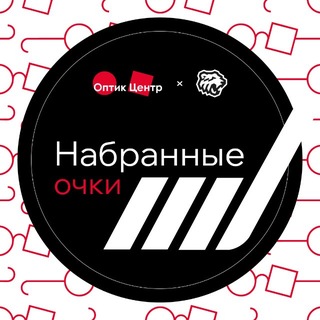 Набранные очки