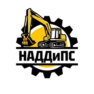 НАДДиПС