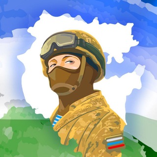Надежный тыл Башкортостана