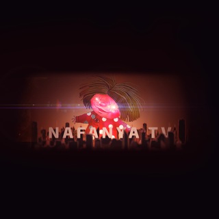 NafanyaStream