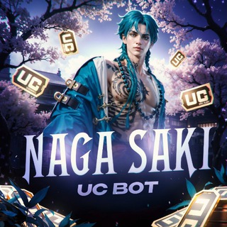 NAGA SAKI UC SHOP