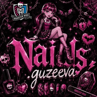 Nails.guzeeva