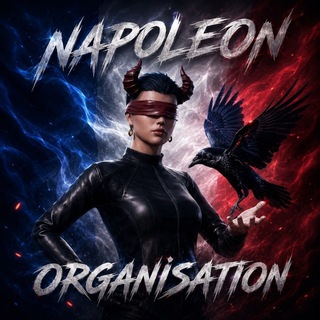 NAPOLEON