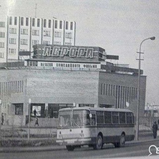 История Сургута