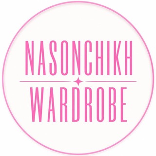 nasonchikh wardrobe