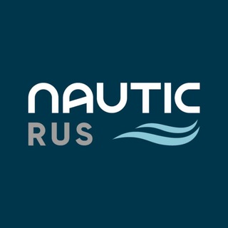Наутик Рус