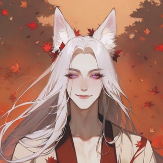 🍁•°Пустоши Хинаи°•🍁
