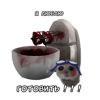 Пристанище Евгения🔥(он неадекват)