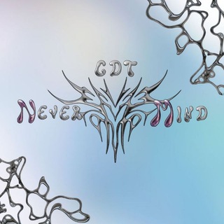 Nevermind cdt