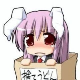 nekipara