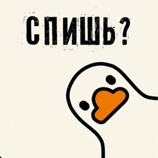 «Не всерьёз, но смешно»