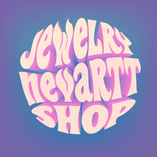 Nevartt shop