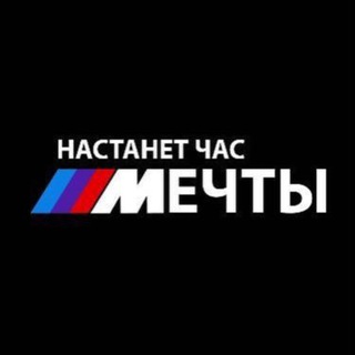паднос