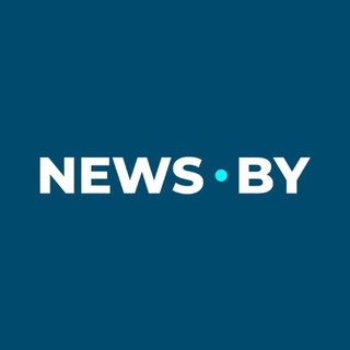 NEWS.BY