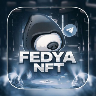 FEDYA NFT❤‍🩹