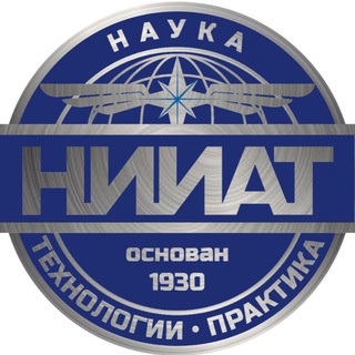 ОАО "НИИАТ"