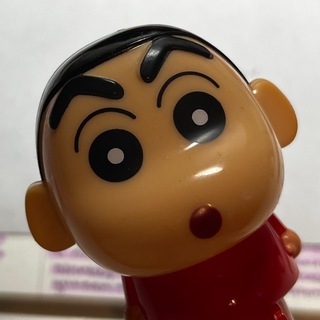 Niidzuma