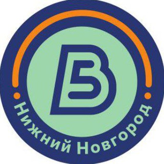 5 вёрст Нижний Новгород
