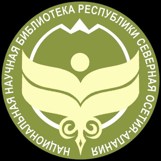ННБ РСО